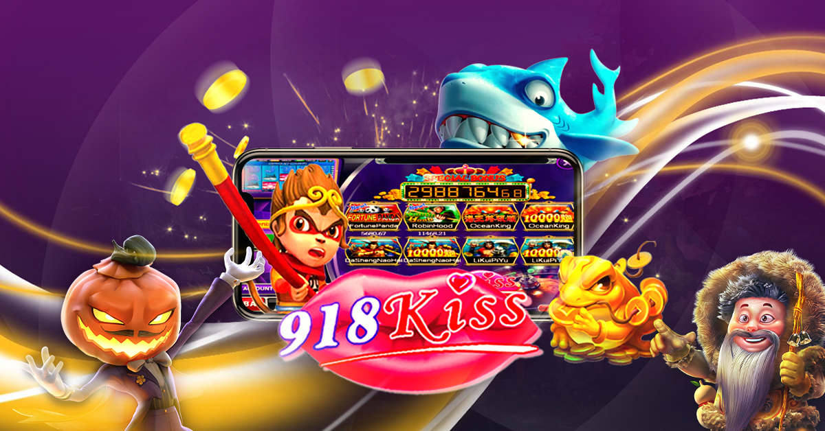 918kiss (918kiss) เวอร์ชั่นไทย 2024-2025